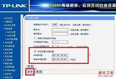所以服务器租用你别盲目去选贵的