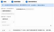 新加坡云服务器租用,新加坡服务器英文,新加坡电源插座图片 新加坡专线服务器