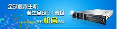 新加坡vps:新加坡vps,应该是在积累了不少经验之后才出售新