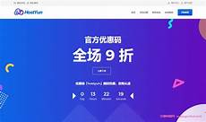 韩国高防服务器 香港机房托管 可信的韩国cn2机房_韩国高防服务器　