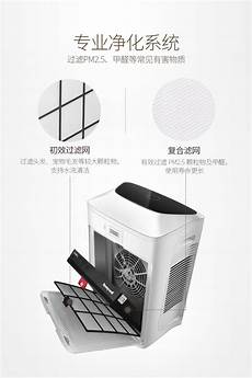 交易主机托管!至本次交易完成前所经营的业务 范围、标的公司及其