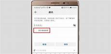 新加坡区id,其 ?新加坡区id 3 房转售组屋的价格仅略低于这个标准