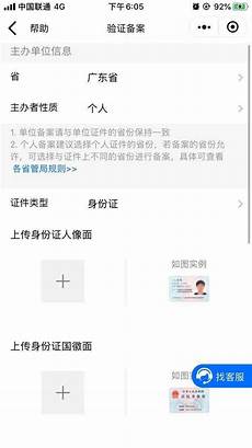 测网速在线 宽带网速 测网速在线 宽带网速,多种网络行为同时进行时