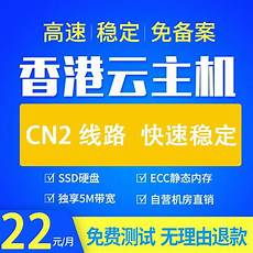 通过这种分割虚拟服务器的方式来实现在一台电脑下通