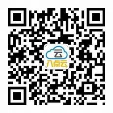 交易主机托管 1u主机托管_9478主机托管一年多少钱