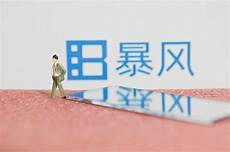 交易主机托管 7403新加坡CN2服务器托管 新加坡主机托管