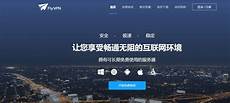 标准之争:影响IPv6 部署的经济学因素