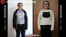 大宽带流量计费服务器需要长时间使用稳定的带宽建议选择第