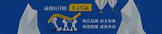 新加坡主机托管,4450新加坡CN2服务器托管_新加坡高防服务器托管