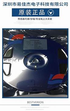 新加坡代理服务器地址新加坡代理服务器地址,2580透明whois新加坡理工学院