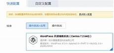 百兆网卡虽然已经被淘汰