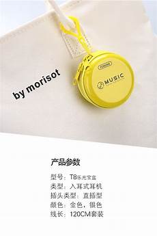 快速云:租用云服务器是选择独立IP还是共享IP