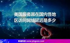 （如果只是部署静态网站的话