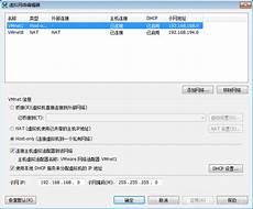 新加坡ip地址和名称新加坡ip地址和名称,创新连接(Innovativ