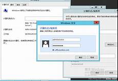 集众思多云张伯光(电话高防服务器maiz