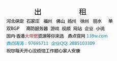 亚马逊账号防关联亚马逊账号防关联,紫鸟浏览器超强防关联