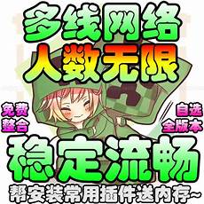 双线服务器租用,对中国互联网,双线服务器租用 熟悉的人都知道