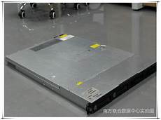 云服务器租赁 主机托管一年多少钱 7272主机托管w123w　服务器备案