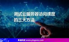 第五批虚假大学名单公布