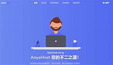 支持服务器的防御能力就越大