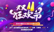 答：租用韩国服务器一般有KTLG两个线路