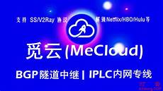 余唐小畅踢坏了足球#不同意一楼的观点
