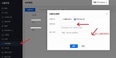 平板和手机哪个更实用_新加坡服务器托管，bgp高防服务器