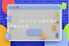 腾讯云新加坡哪个ip段.10:3128@HTTP$6&0