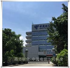 主机托管k23 主机托管k23,答：主机托管适用客户 ：1、互联网服