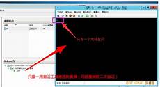 交易主机托管交易主机托管,金融招聘|易方达基金、腾讯、华融证券