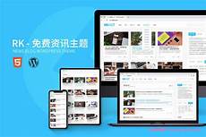 这个要看你网关的设备他本身自已的IP了