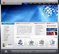 微端大宽带服务器_腾讯云服务器要备案吗_linode日本vps　5