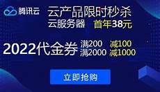 7271百得利游戏_新加坡游戏中心官网 云服务器租用_200g高防美国 最
