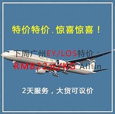 新加坡属于哪个服务器,新加坡属于哪个服务器,新加坡创新连接