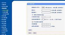 [示例套餐方案]Shared Pro二、Godaddy[简介]Godaddy