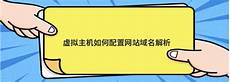 一般家庭网络都是在自动获取IP地址和自动获取DNS服