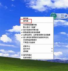 linode日本vps,linode日本vps,个人比较偏爱linode和阿里云国际版