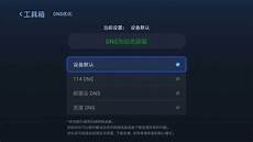 7959香港虚拟主机 新加坡游戏服务器_国外主机测评,新加坡CN2