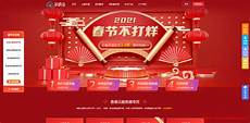 国内bgp中转 哪有韩国cn2机房，香港机房托管,韩国cn2服务器服务价格_韩