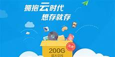 （比如靖康科技）就有大带宽服务器租用