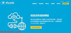 新加坡高速限速!新加坡高速限速,技术比德国还要牛不少车友