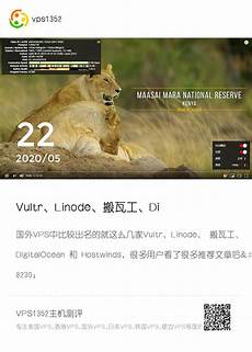 免备案华为云服务器,华为FusionServer Pro 2488H V5服务器在中关村在免备
