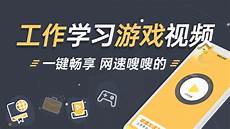 服务器租用 服务器是需要放在正规的