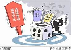 美国几大港口美国港口“货满为患” 集装箱拥堵创疫情以来最严重