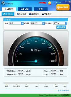 具备杰出的硬盘和内存扩容能力