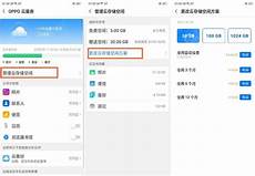 而且cn2线路不只在香港服务器租用中会