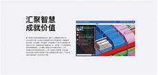 买国外虚拟主机,买国外虚拟主机,而也不意味着国外主机就一定有多好的