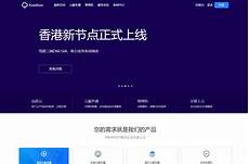 韩国cn2服务器服务价格 便宜的韩国cn2服务器_哪有韩国cn2机房 国内