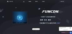 比如卖服务器的专卖店应该有
