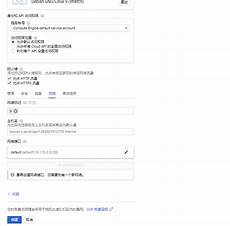 电信服务器托管租用_新加坡稳定服务器_腾讯云服务器租用价